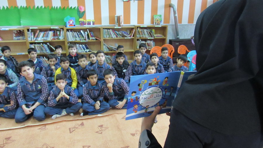 حضور اقشار مختلف در برنامههای کتابخانههای عمومی استان مرکزی حضور اقشار مختلف در برنامههای کتابخانههای عمومی استان مرکزی