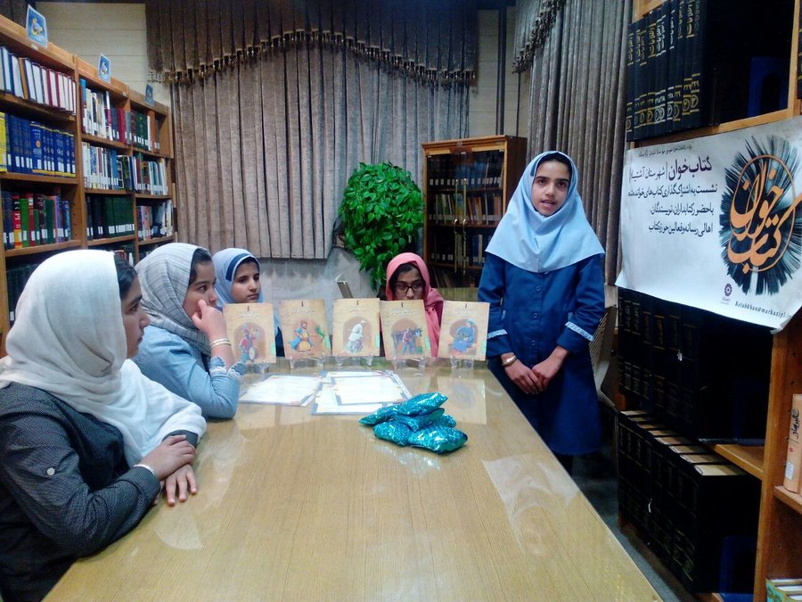 استقبال شهروندان از برنامه‌های فرهنگی کتابخانه‌های عمومی استان مرکزی