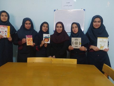 پیوند اعضای کودک و نوجوان روستای سه گنبد خراسان شمالی با کتابخانه برادران شهید قربانی پیوند اعضای کودک و نوجوان روستای سه گنبد خراسان شمالی با کتابخانه برادران شهید قربانی