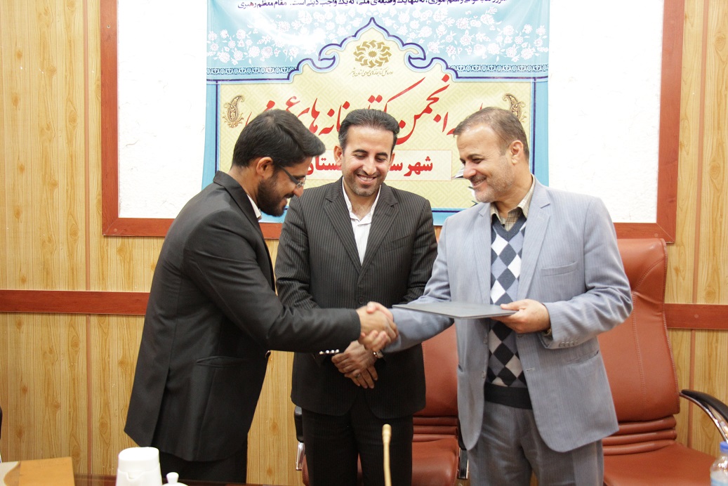 جلسه انجمن کتابخانه های عمومی تنگستان استان بوشهر برگزار شد جلسه انجمن کتابخانه های عمومی تنگستان استان بوشهر برگزار شد