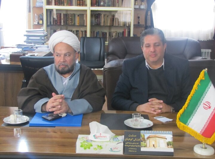 جلسه انجمن کتابخانههای عمومی شهرستان کوهبنان استان کرمان برگزار شد جلسه انجمن کتابخانههای عمومی شهرستان کوهبنان استان کرمان برگزار شد