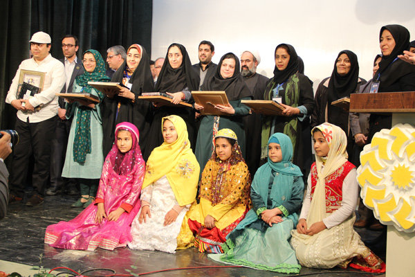 اختتامیه سومین جشنواره منطقه ای قصه گویی در اصفهان اختتامیه سومین جشنواره منطقه ای قصه گویی در اصفهان