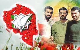 بیش از ۱۲ هزار نفر در مسابقه کتابخوانی «آسمانی ها» شرکت کردهاند بیش از ۱۲ هزار نفر در مسابقه کتابخوانی «آسمانی ها» شرکت کردهاند