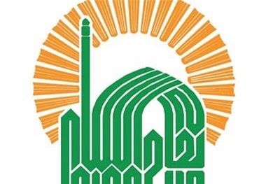 نمایشگاه‌هایی متنوع از «چهلمین سال» در یک کتابخانه