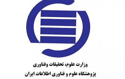 زنگ ایرانداک برای ششمین بار به‌صدا در‌می‌آید
