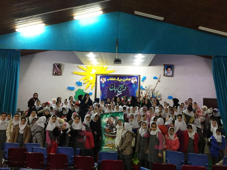 جشن بزرگ انقلاب با عنوان «در اوج بمان ایران» برای کودکان در رامسر مازندران برگزار شد