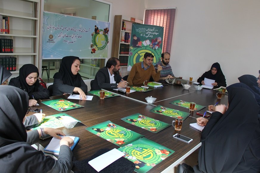برگزاری جلسه آموزشی - توجیهی ویژه کتابداران بهارستان تهران برای کارگاه‌های «زندگی بازی»