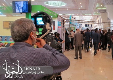 آغاز ثبت‌نام خبرنگاران برای فعالیت در نمایشگاه کتاب تهران