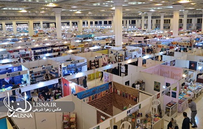 نشست «تشریح قوانین نمایشگاه کتاب تهران در بخش بین‌الملل» برگزار شد