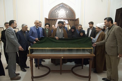 وقف قرآن 400 ساله به موزه آستان قدس رضوی