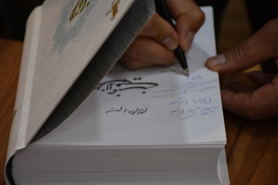 نشست نقد کتاب «الف لام خمینی» در شیراز استان فارس برگزار شد