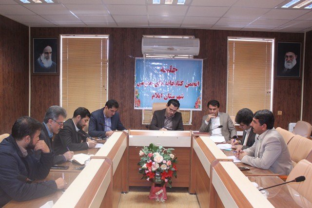 چهارمین جلسه انجمن کتابخانه های عمومی شهرستان ایلام برگزار شد چهارمین جلسه انجمن کتابخانه های عمومی شهرستان ایلام برگزار شد