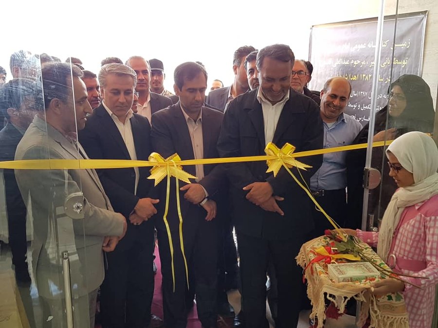 ساختمان جدید کتابخانه عمومی امام صادق (ع) شهر قطب آباد جهرم در استان فارس افتتاح شد ساختمان جدید کتابخانه عمومی امام صادق (ع) شهر قطب آباد جهرم در استان فارس افتتاح شد