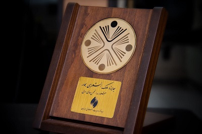جشنواره ملکالشعرا بهار فراخوان داد جشنواره ملکالشعرا بهار فراخوان داد