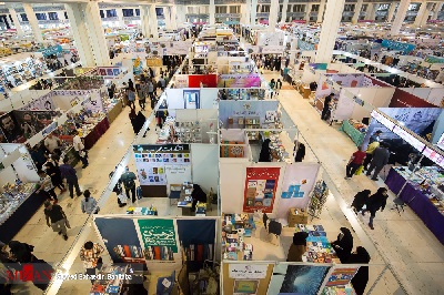 برگزاری استارتاپ ویکند در نمایشگاه کتاب تهران