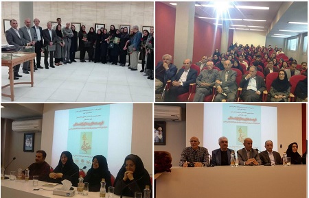 برگزاری نشست «فرصت های بعد از بازنشستگی» توسط انجمن کتابداری شاخه فارس