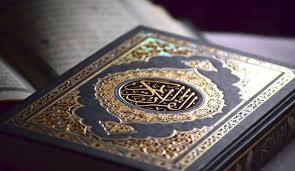 نمايشگاه منابع مرجع با موضوع «قرآن و خلقت جهان»