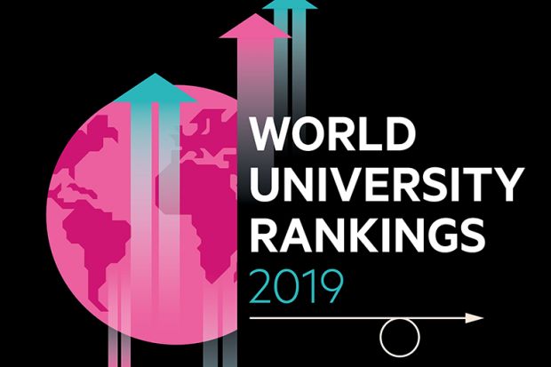 13 دانشگاه ایران در رتبه بندی دانشگاه‌‌های زیر ۵۰ سال تایمز
