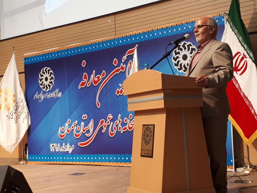 انتصاب مدیرکل کتابخانه های عمومی استان سمنان