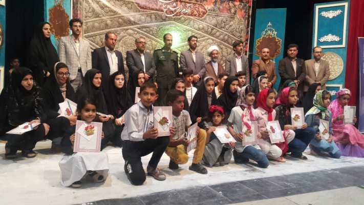 ۳۶ برگزیده نهمین جشنواره کتابخوانی رضوی در فارسان تجلیل شدند