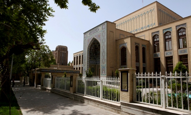 ساعات خدمات کتابخانه و موزه ملی ملک در نیمه دوم سال 1398 اعلام شد