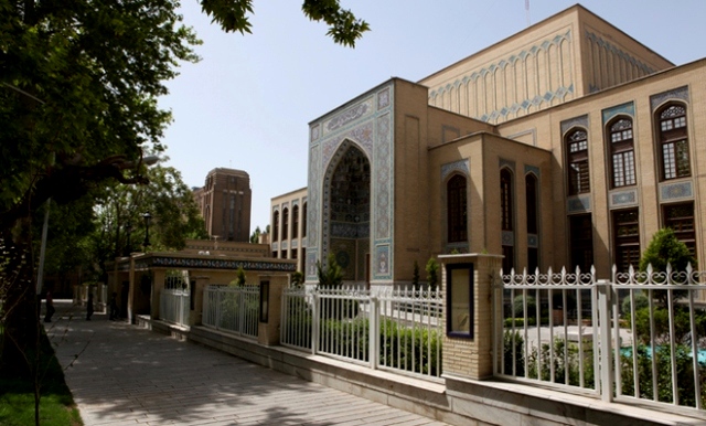 ساعات خدمات کتابخانه و موزه ملی ملک در نیمه دوم سال 1398 اعلام شد ساعات خدمات کتابخانه و موزه ملی ملک در نیمه دوم سال 1398 اعلام شد