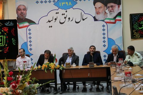 کتابخانه عمومی جنت مکان گتوند افتتاح می شود