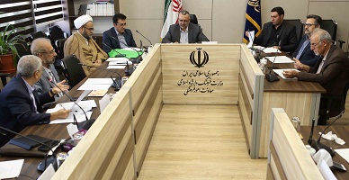 دومین جلسه شورای سیاست‌گذاری سی و سومین نمایشگاه کتاب تهران برگزار شد