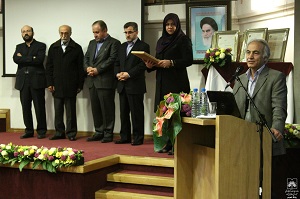 تجليل از پژوهشگران علم اطلاعات و دانش شناسي در پنجمين جشنواره پژوهش