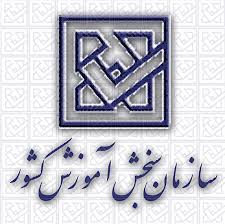 آغاز ثبت نام دوره های مجازی کارشناسی ارشد از 17 تیرماه