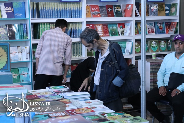 IMG_1642 Copy.JPG