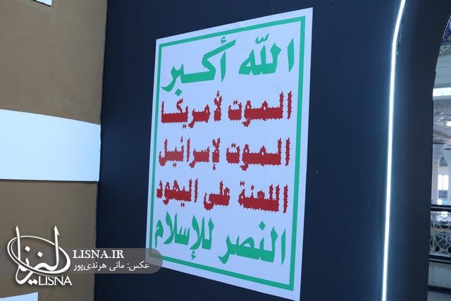 IMG_5845_Copy.JPG
