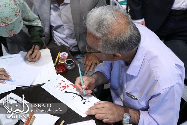 IMG_5857_Copy.JPG