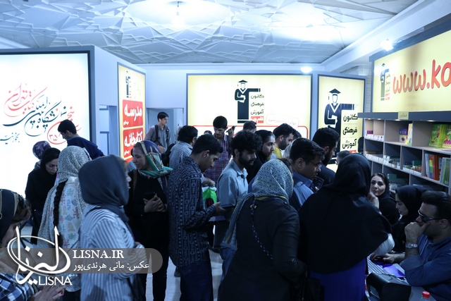 IMG_6040_Copy.JPG