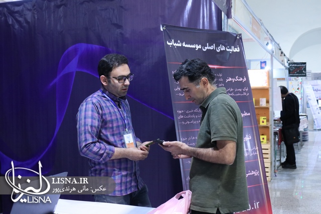 IMG_6140_Copy.JPG