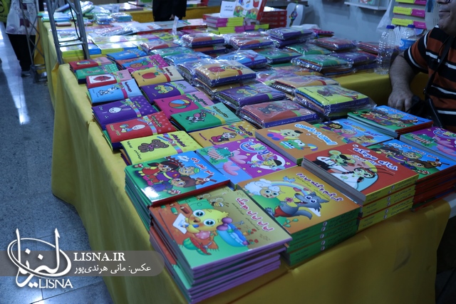 IMG_6272_Copy.JPG