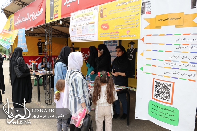 IMG_6507_Copy.JPG