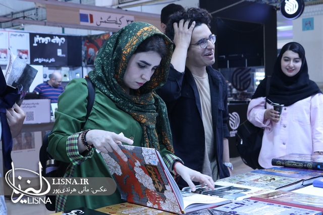 IMG_8408_Copy.JPG