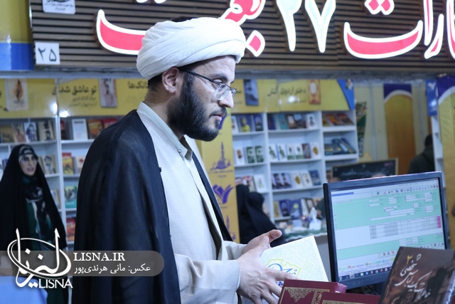 IMG_8448_Copy.JPG