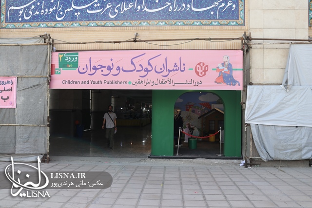 IMG_8486_Copy.JPG