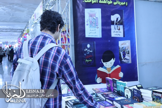 IMG_8510_Copy.JPG