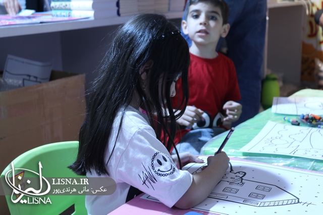 IMG_8550_Copy.JPG