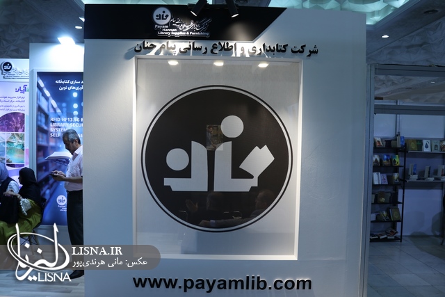 IMG_8760_Copy.JPG