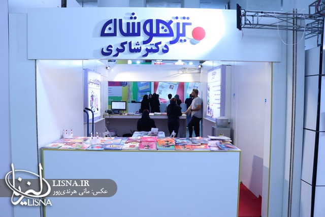 IMG_8617_Copy.JPG