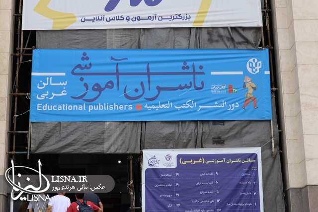 IMG_8653_Copy.JPG