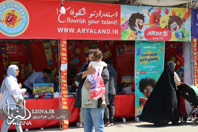 IMG_8779_Copy.JPG
