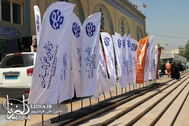 IMG_8783_Copy.JPG