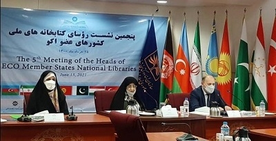 پنجمین نشست روسای کتابخانه‌های ملی کشورهای عضو اکو برگزار شد