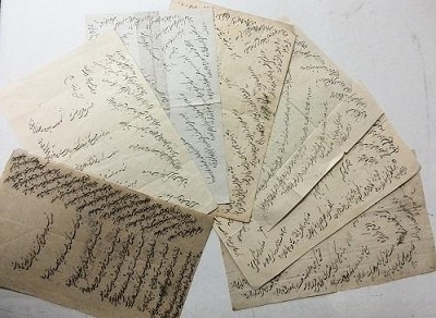 اهدای مجموعه اسناد خاندانی متعلق به عصر ناصری به کتابخانه ملی