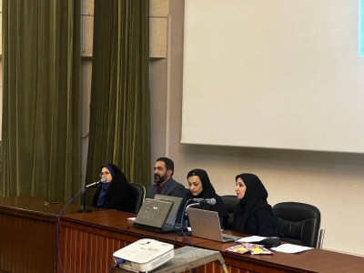 نشست «اهمیت علم باز در پژوهش های مدرن» برگزار شد نشست «اهمیت علم باز در پژوهش های مدرن» برگزار شد